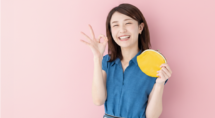 費用を抑えてはじめやすい料金プラン